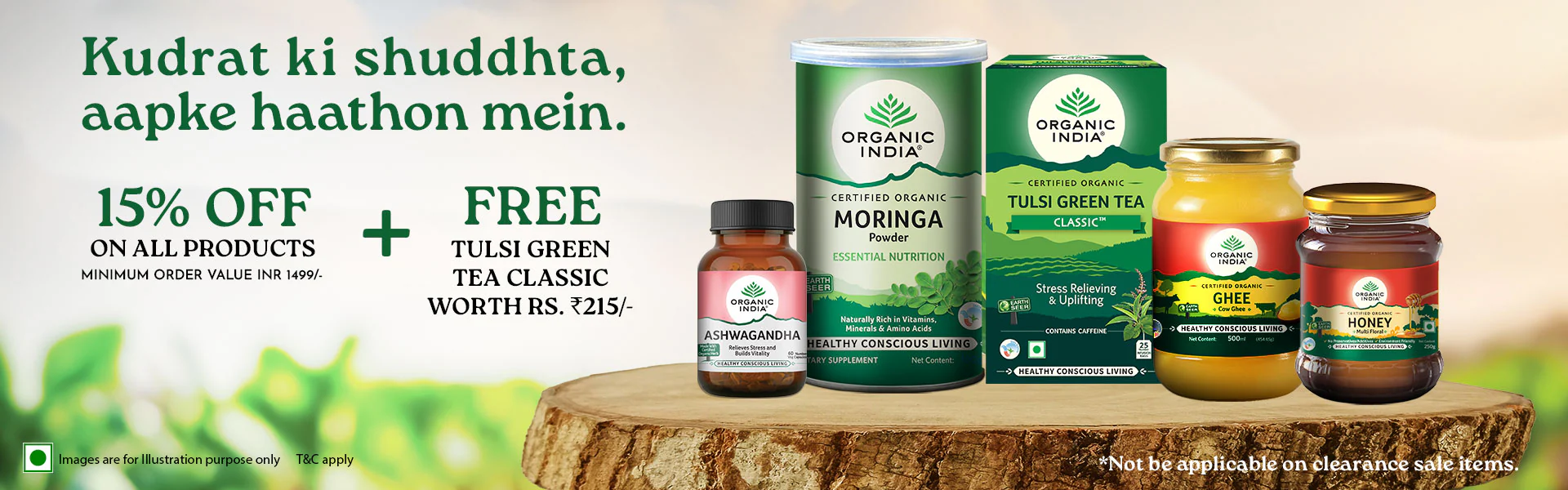 offer-banner-1920x600_1_1